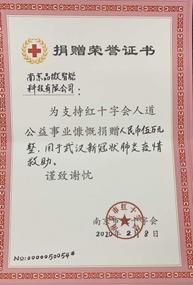 1587358640107107.png image.png